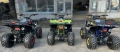 ATV 125cc / АТВ Kxd Pro 125 кубика , снимка 1