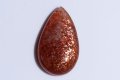 Голям слънчев камък конфети 32.6ct капковиден кабошон, снимка 3
