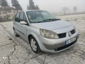 Renault Scenic 1.9, снимка 1