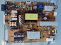 Power board EAX6490530 (2.2)