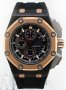 Мъжки луксозен часовник Audemars Piguet Royal Oak Michael Schumacher , снимка 1