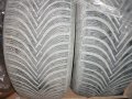 4 Гуми 225 / 55 / 17 Michelin, снимка 7