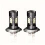 H7 LED лампи за фарове, 21 SMD3 030 LED чипа, 60W - комплект 2 бр., снимка 1