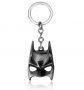 🦇 Batman ключодържател маска, снимка 2