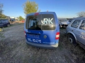 vw caddy 2.0 d BDJ на части кади 2.0 на части, снимка 5