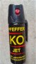 Лютив спрей за самозащита Pfeffer-KO JET50 мл., снимка 2