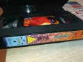 ИГРА НА КРИЕНИЦА-VHS VIDEO ORIGINAL TAPE 2901251449, снимка 11