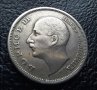 Стара монета 50 лева 1943 г. България - желязна, снимка 10