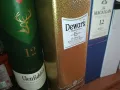 macallan & dewars & glenfiddich-45лв за 1бр празна кутия 1501251757, снимка 4