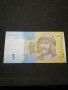 Банкнота Украйна - 11176, снимка 2