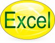 Excel – курс за работа с електронни таблици. Курсове Славкова, снимка 15