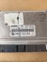 Компютър двигател БМВ Е53 Х5 ECU BMW E53 4.4L 286kc. 0261207106   DME 7 512 912, снимка 1 - Части - 39606185