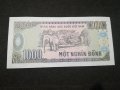 Банкнота Виетнам - 12013, снимка 4