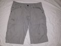 Lundhags Spring 12 Shorts (S) мъжки къси (трекинг) панталони, снимка 1 - Къси панталони - 32714560