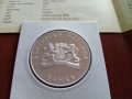 10 лв 1999г “Висок скок“, снимка 2