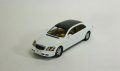 Maybach 62 2002 - мащаб 1:43 на ДеАгостини модела е нов в блистер, снимка 1