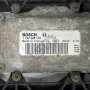 Дифузьор Volkswagen Touareg I (7L) 2002-2010 ID:97306, снимка 4