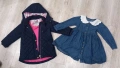 Пролетен лот за момиченце, ръст 104 - 110 см, снимка 3