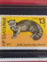 Пощенски марки смесени серий ИЗКУСТВО, ЖИВОТНИ поща България от соца за колекция 29805, снимка 6