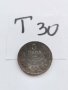 5 лева 1941г,Т30, снимка 1 - Нумизматика и бонистика - 38812607