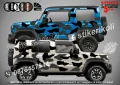 Кaмуфлаж Офроуд Джип Пикап Лодка Camouflage Off-Road стикери, снимка 8