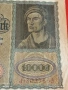 Райх банкнота 10 000 марки 1922г. Германия уникат за КОЛЕКЦИОНЕРИ 53297, снимка 2