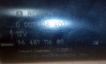 Стартер BOSCH 0 001 108 400 за Peugeot 407 2.0 16v.RFN, снимка 6