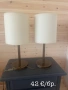 Две настолни лампи, снимка 1