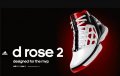 баскетболни кецове Adidas Adizero Derrick Rose 2 номер 47,5-48, снимка 2