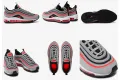 Nike Air Max 97 SP (GS) номер 38 ,5  оригинални маратонки , снимка 7