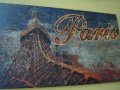 " Айфел " - пано за стена от Париж