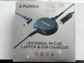 90W Универсален Лаптоп Адаптер 2-POWER за Кола Съвместим с Acer Asus Dell HP Lenovo Toshiba и други, снимка 2