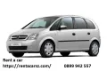 Rent a car Opel meriva, снимка 1