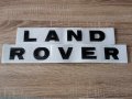 черни надписи за Land Rover Ленд Роувър