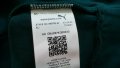 PUMA Full-Zip Hoodie Men Sweatshirt Размер XL мъжки суичър 3-59, снимка 14