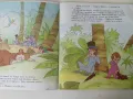 Питър Пан - Walt Disnei -Егмонт Макси - 1991г., снимка 4