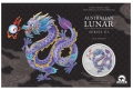 Сребърна монета Australian Lunar Series Year of the Dragon 1 oz Silver, снимка 2
