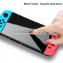 Nintendo Switch Lite - Стъклен протектор за Екран, снимка 12