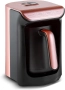 Кафемашина за турско кафе KARACA Hatır Roast Turkish Coffee Machine Rose  Нова в кашон  , снимка 7