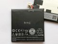 Батерия за HTC Desire EYE B0PFH100, снимка 1