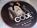 Кодът DVD, снимка 3