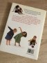 🆂🅰🅻🅴 Bright Start - Книга за ранно детско развитие на английски език, снимка 2