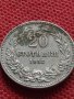 МОНЕТА 20 стотинки 1912г. СЪЕДИНЕНИЕТО ПРАВИ СИЛАТА ЦАРСТВО БЪЛГАРИЯ УНИКАТ 35124, снимка 4