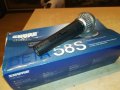 shure sm58 microphone 1101221302, снимка 3