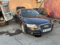 audi a6 4f 3.0 bmk quattro ксенон на части ауди а6 4ф автомат, снимка 9