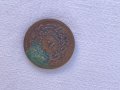 Стара турска монета №1466