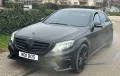   Mercedes-Benz s 350 LONG 258кс W222 / s 63 / дясна дирекция  , снимка 2