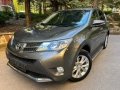 Toyota Rav4 2, 2 D-4D, 4X4, 189 600км, ПЪЛНА СЕРВИЗНА ИСТОРИЯ, снимка 1