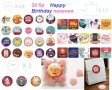 38 бр Happy Birthday рожден ден самозалепващи лепенки стикери за украса декор картонена торта парти , снимка 1