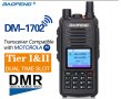 █▬█ █ ▀█▀ Baofeng DMR DM 1702 цифрова 2022 VHF UHF Dual Band 136-174 & 400-470MHz, снимка 14